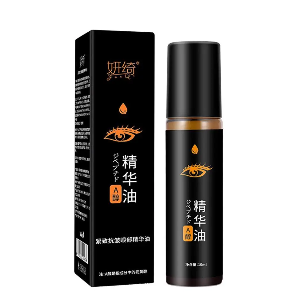 10ml Anti Wrinkle Eye Essence Oil Moisturizing Improving Fine Lines Black Eyes Lifting Firming Brighten Skin Eye Care Essence