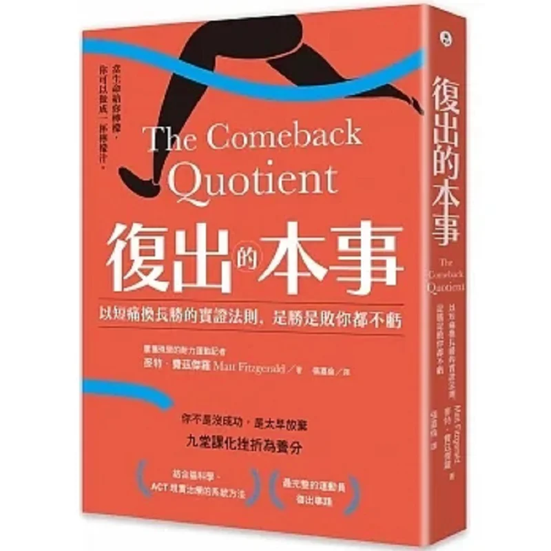 

Собычность, чтобы произвести работу. Сомическое правило торговли короткосрочного боли при долгосрочных победах. Чи ви выиграл или потери, вы выиграете.