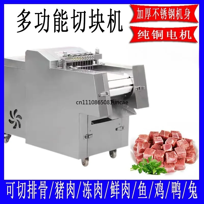 For Automatic Commercial Meat Cutting Machine Electric Frozen Fresh Pork Rib Chicken Duck Fish Trotter Multi Purpose Cutter