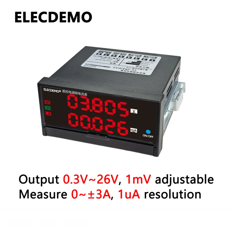 uA MicroAmp Low Power Tester, Programmable DC Power Source, Current Recording Analyzer, Battery Simulator, Hi-Precision Module