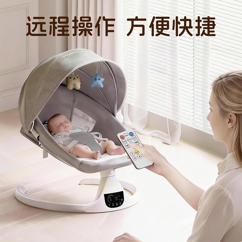 Babyfond Smart Bluetooth Baby Electric Rocking Chair Newborn Shaker Soothing Baby Coaxing Artifact Baby Multifunctional