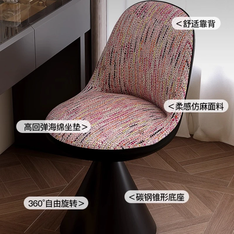 Home Furniture FYMC Nordic Luxury Makeup Chair French Bedroom High-end Rotatable Makeup Stool Creative Comfortable Backrest
