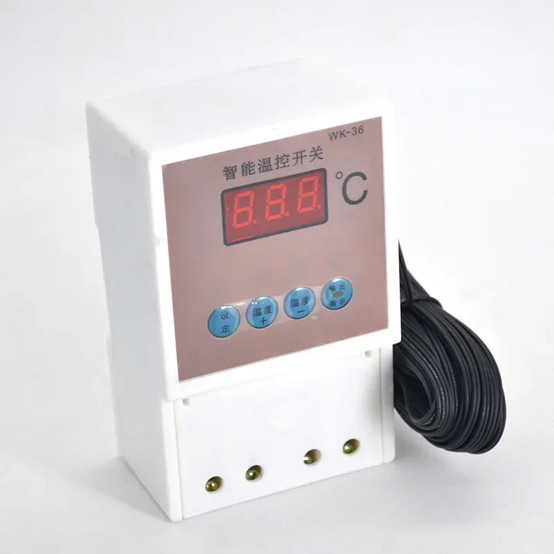 A 1PCS Microcomputer Intelligent Digital Display Controller Temperature Control Switch 8 Meter Elec