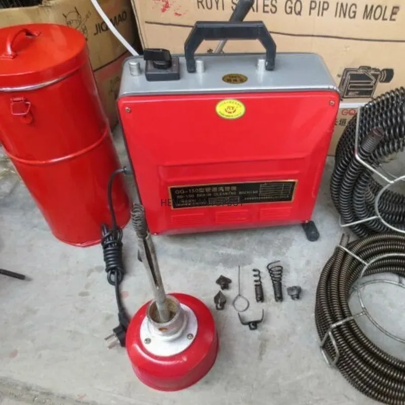 Domestic Sewer Pipe Dredge Machine High Power Good Effect Multi Function Indoor Outdoor Electric Pipe Cleaning Machine