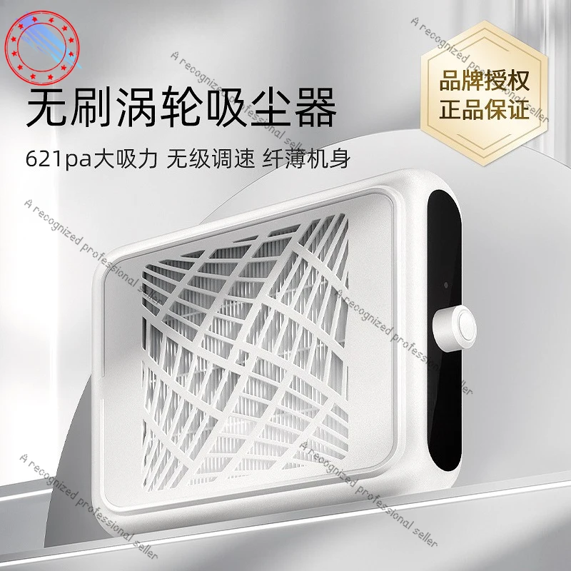 

Brushless turbine manicure vacuum cleaner Low noise and high suction Dust filter Special for nail remover and nail salon