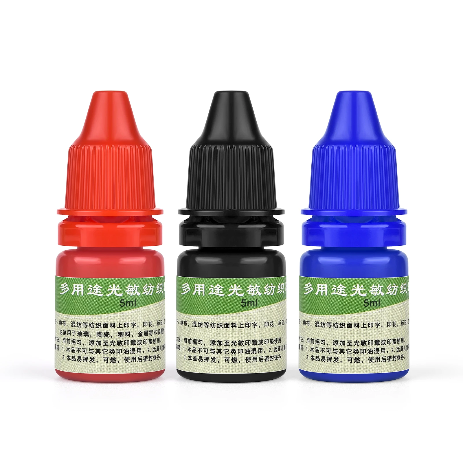 5ml/Bottle Textile Photosensitive Refill Ink DIY Fabric Seal Stamp Printing Oil For Clothes Stamp Wood Metal Paper