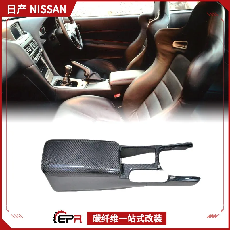 

Suitable for Nissan GTR Skyline R34 carbon fiber trim GTT armrest cover, gear ring middle control