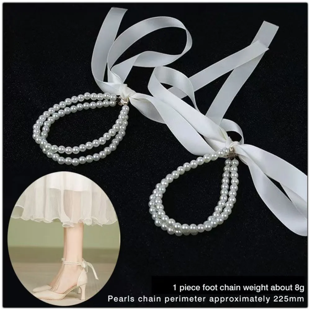 1pair Fashion Colorful Ribbon Bow Anklet High Heels Sandal Decoration Gift Pearls Foot Chain Double Layered Anklet