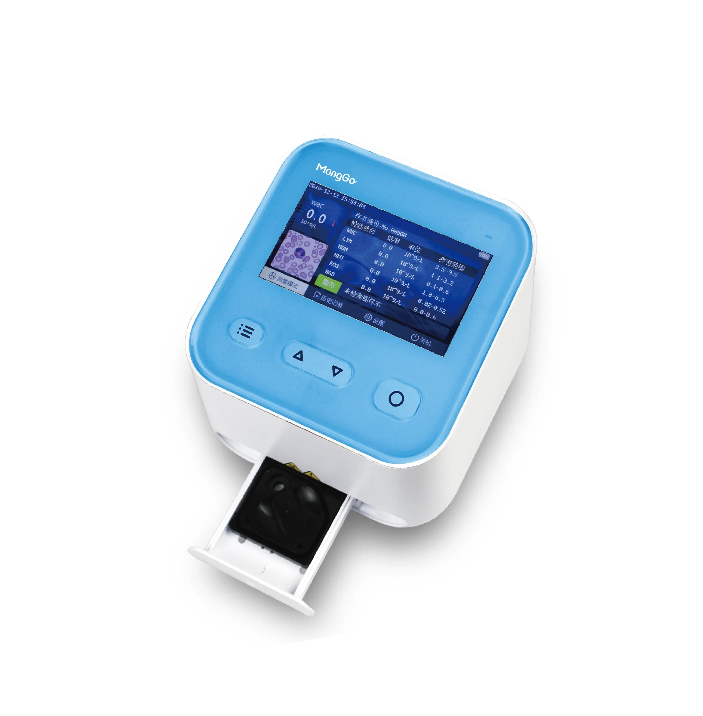 Устройство POCT (WBC-6) Цветной экран POCT WBC с микрофлюидическими чипами