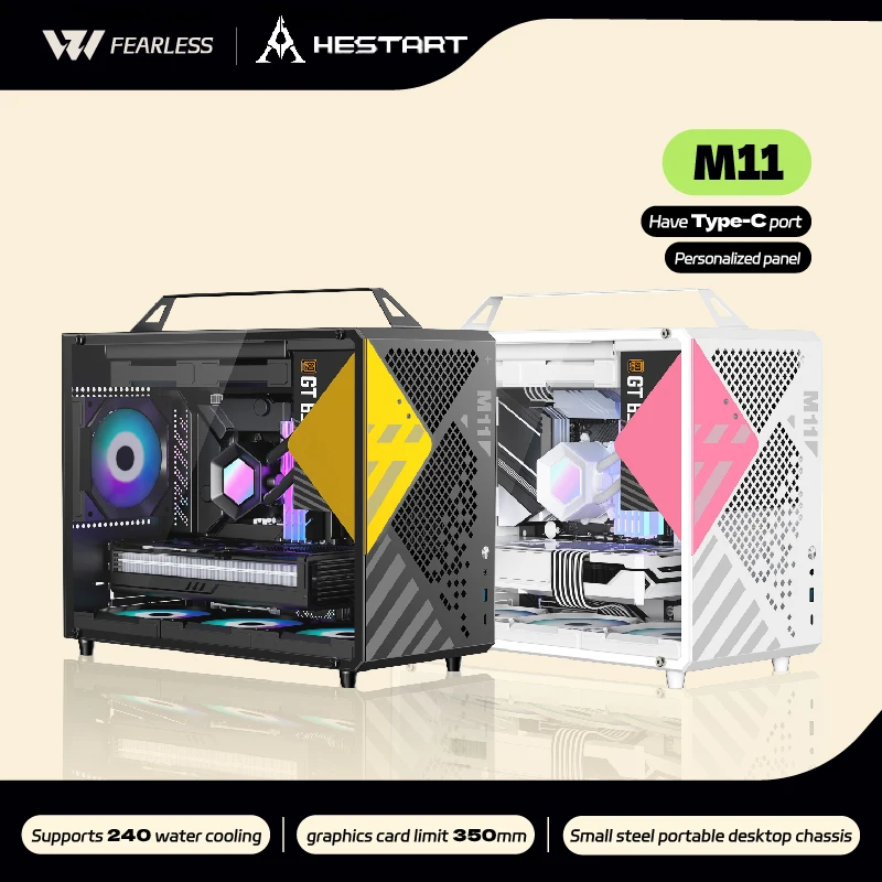 

HESTART M11 MATX PC case single-side transparent with TYPE-C port support 240 water-cooled desktop steel portable case