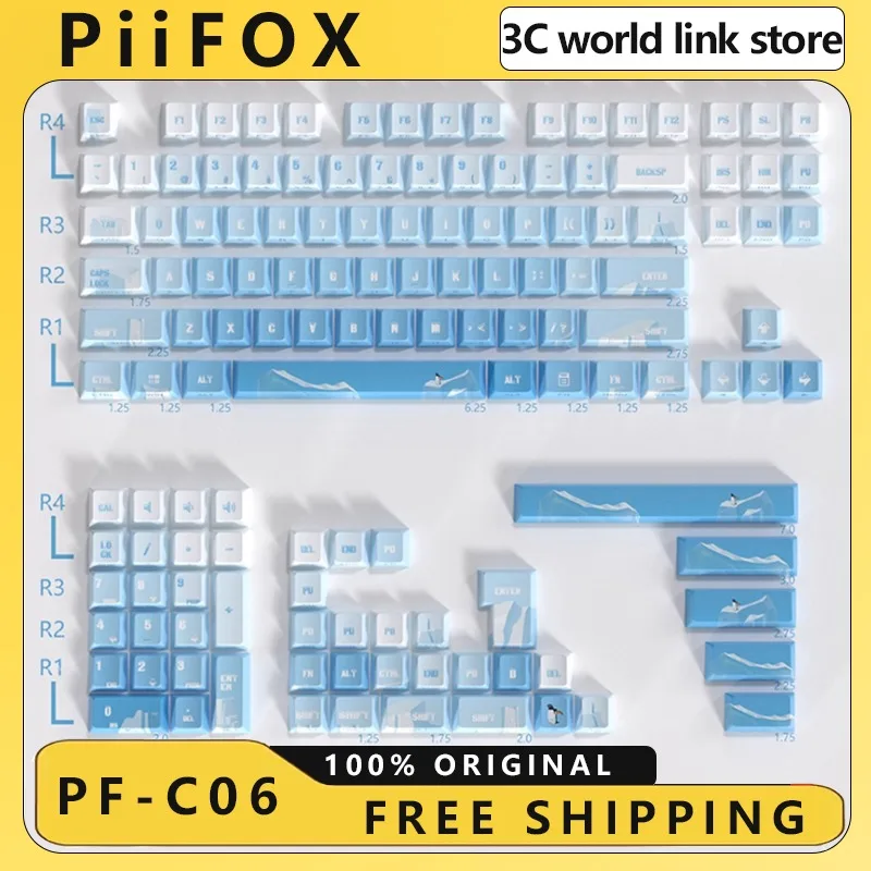 

PiiFOX Seeks Glacier Hand Drawn Theme Keycaps With 130 Keys Five sided Heat Sublimation OEM Translucent Side Engraved Keycaps