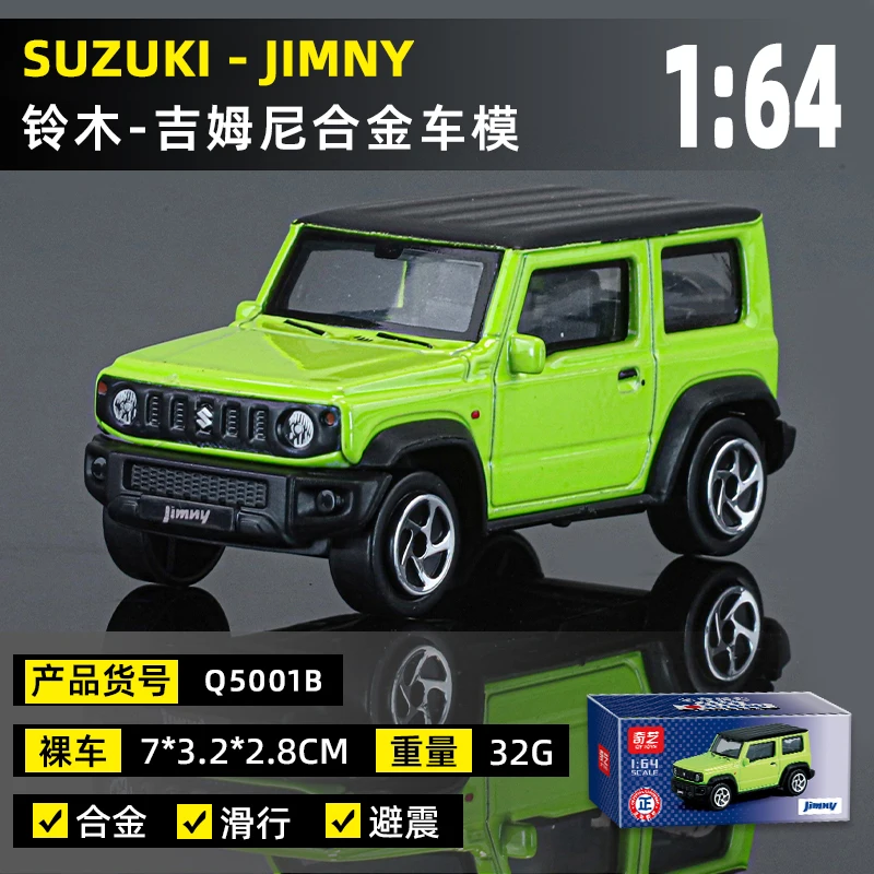

1:64 Suzuki Jimny Alloy Car Model Simulation Shock Absorption Static Collectible Decoration Non-Remote Control Toy