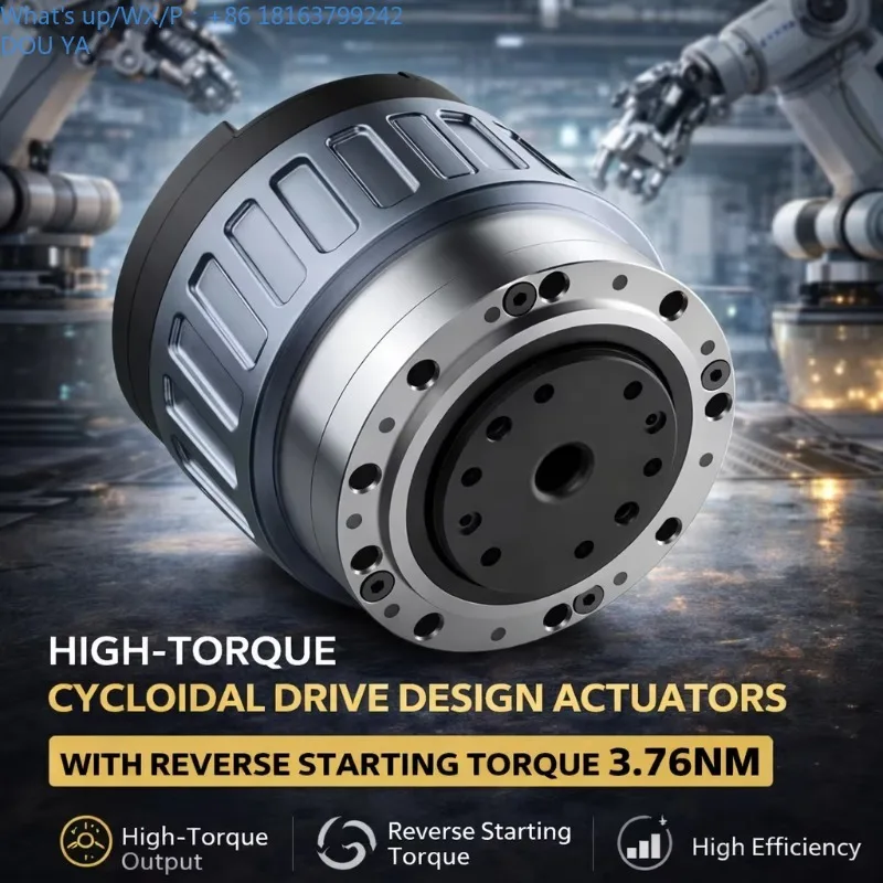 

DRIVE ACTUATORS WITH REVERSE STARTING TORQUE 3.76NM High-Torque Reverse Starting Output Torque High Efficiency