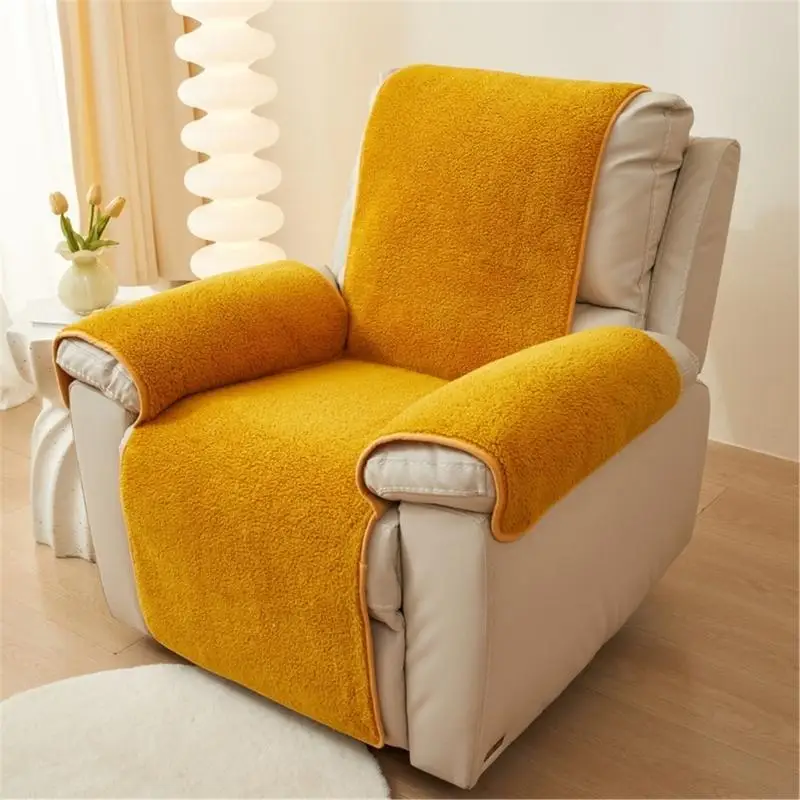 حامي مسند الذراعين سميك Lambswool Recliner غطاء واقي أثاث مريح