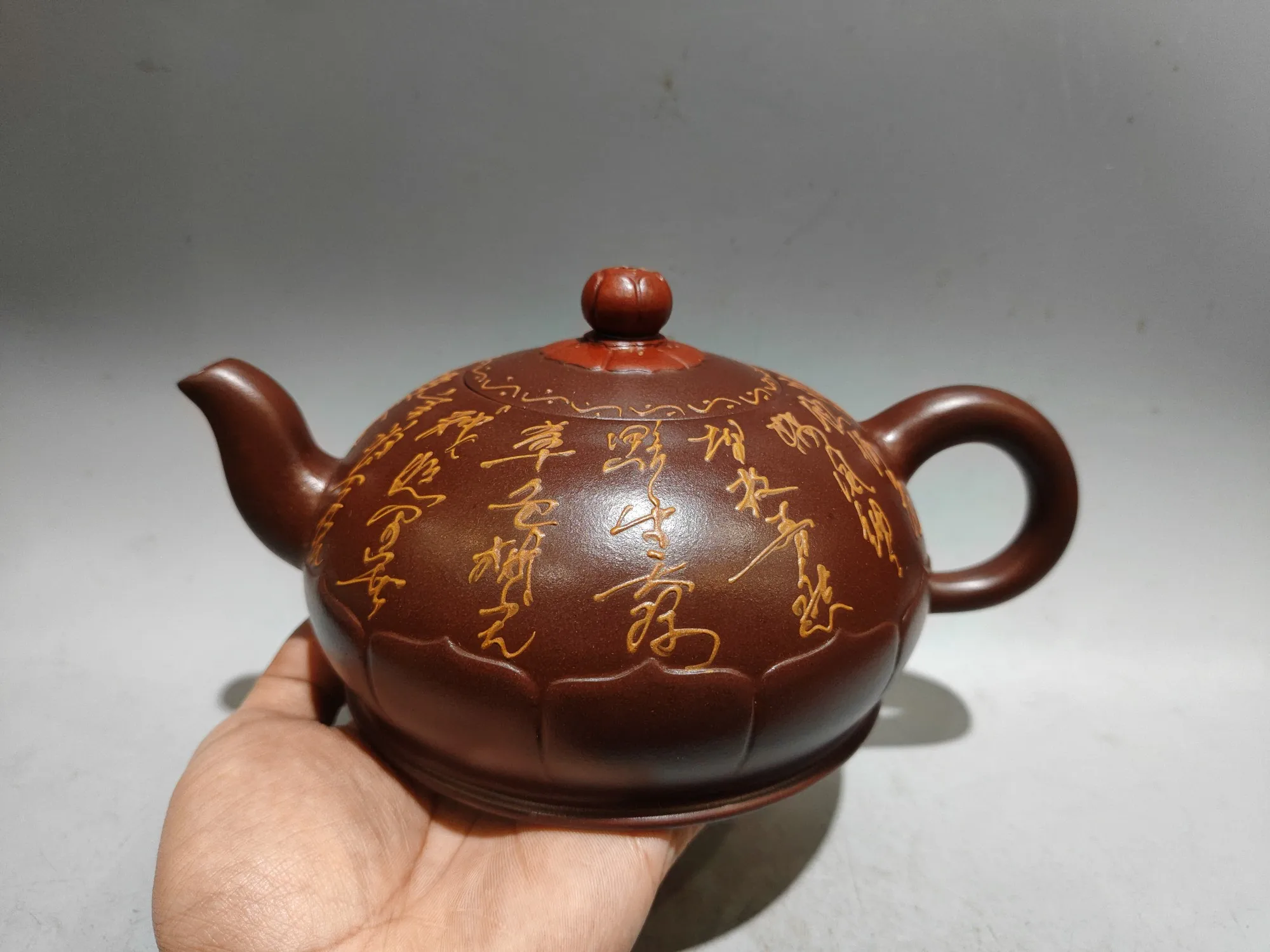 Purple teapot Yixing Purple Clay Teapot Painted Engraved poetry Lotus Palace Lantern Pot Kettle Teapot