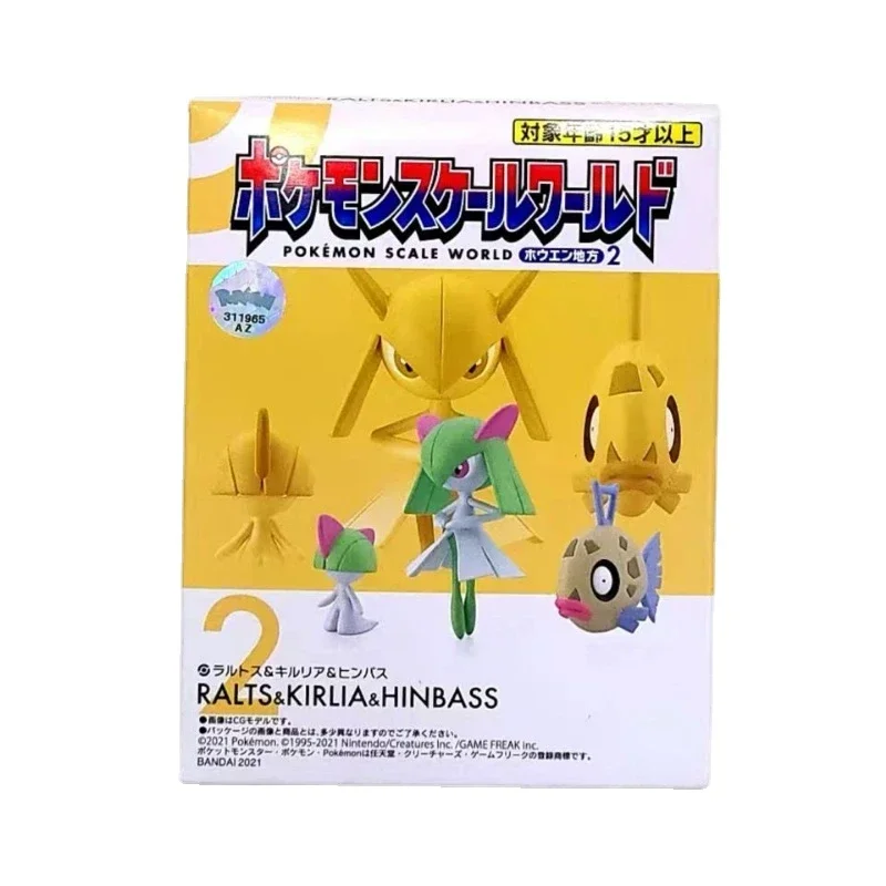 Bandai – figurines originales de la série Pokemon, jouets, zone abondante 2, arbre aquatique du monde, peut Chanel Lark