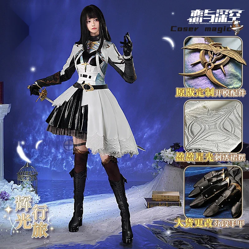 

Game Love and Deepspace heroiner Cosplay Costume Uniform Halloween Party for Women Men Carnival Props