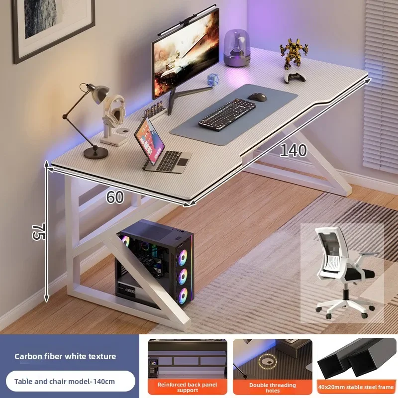 Multi-functional Computer Desk Home Desk Student Learning Writing Desk Simple Game E-Sports Table Workbench Desk Durable