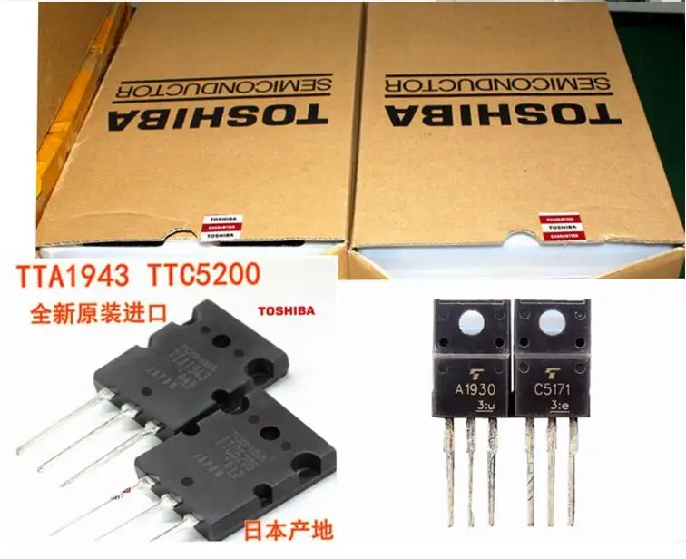 1200 واط + 1200 واط عالية الطاقة 2 قناة المهنية المرحلة مكبر كهربائي مجلس المستوردة استخدام لتوشيبا 52001943   لوحة مكبر للصوت