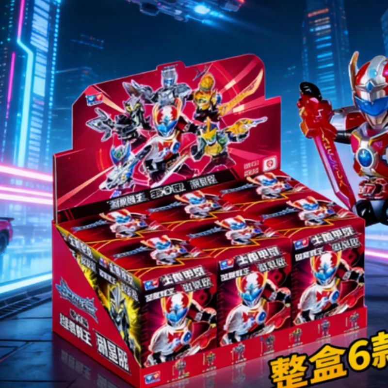 

В наличии: Горячая новинка! Фигурка AULDEY Edition, Armor Hero Star, версия 2, из сплава, эксклюзивная, подвижная, коллекционная, по мотивам популярного IP.