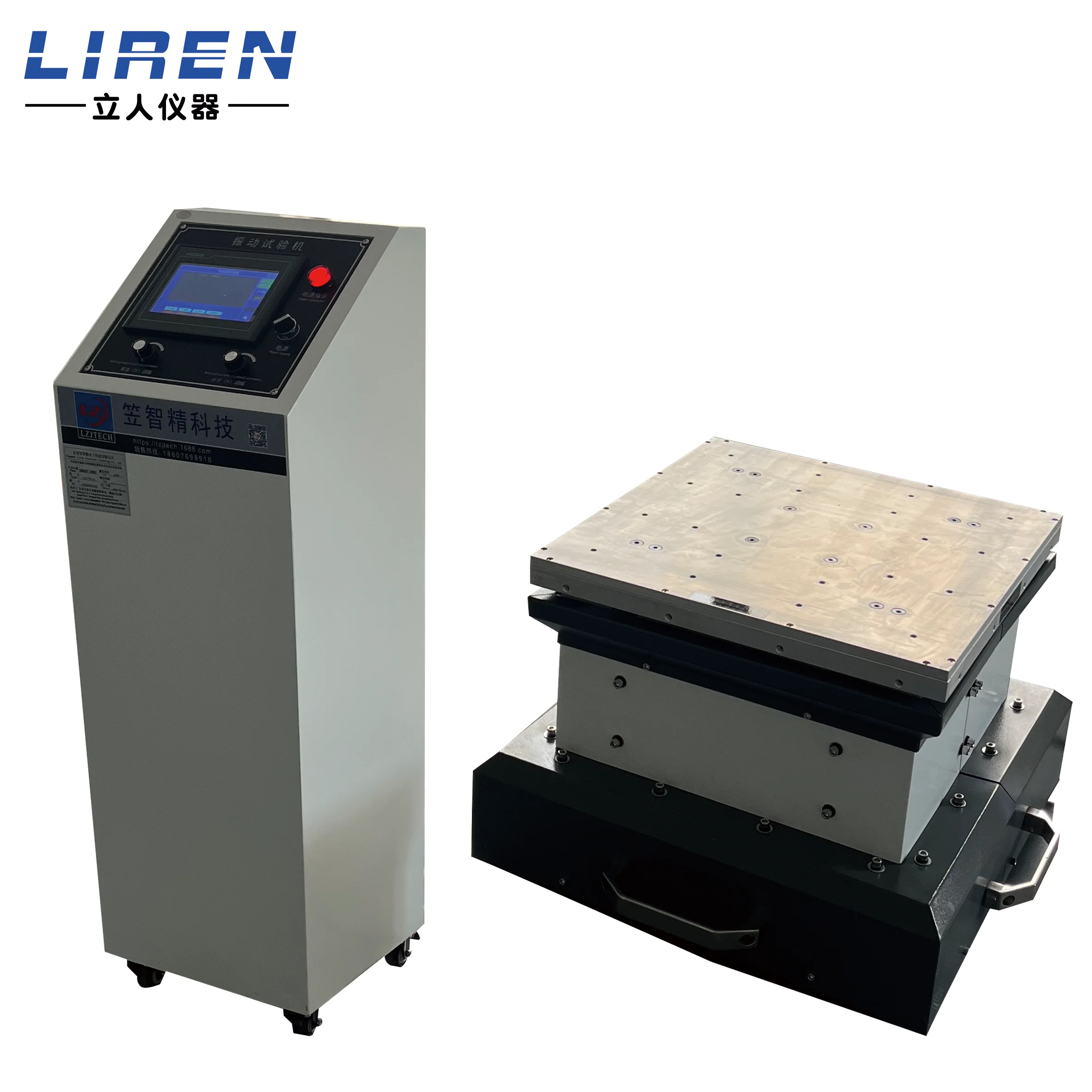 Factory-direct Electromagnetic Vibration Table