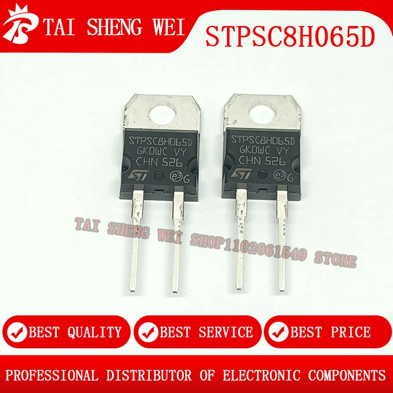 5pcs STPSC8H065D STPSC8H065 STPSC8H 8A 650V  TO-220 Schottky Barrier Diode