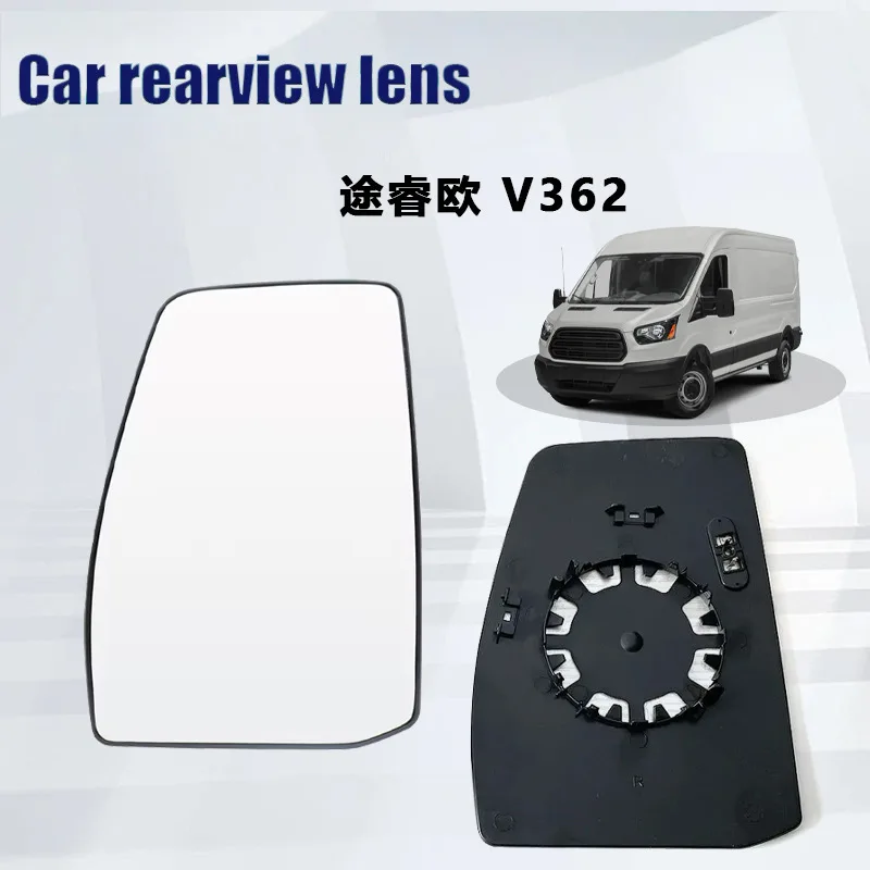 

For 12-20 models of Ford Transit Custom Touareg Euro V362 car heated reversing lens replacement