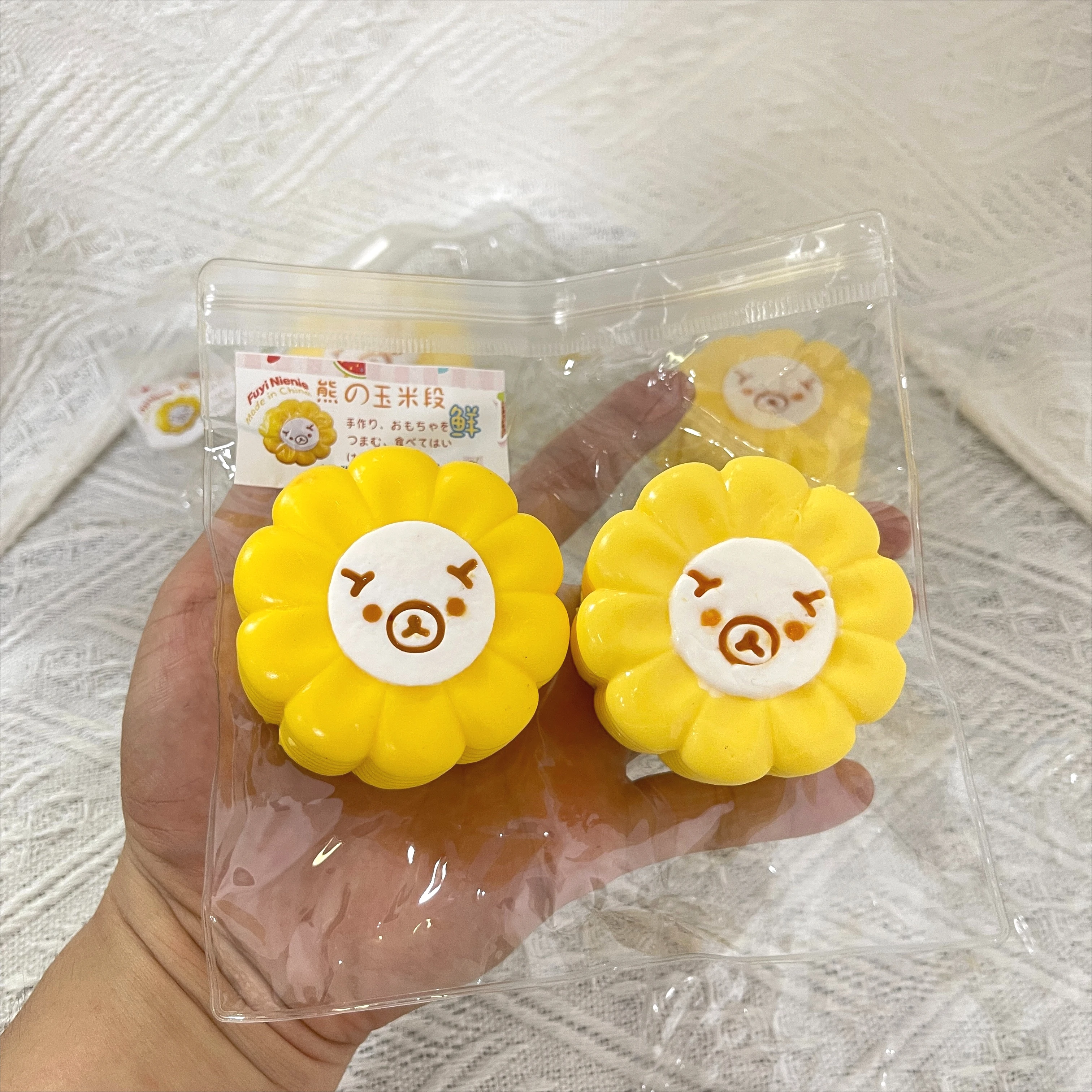 2026Creative Slow Rebound Simulated corn Squishy Toy Butter texture - corn Bear shaped to relieve stress - Food grade silicone