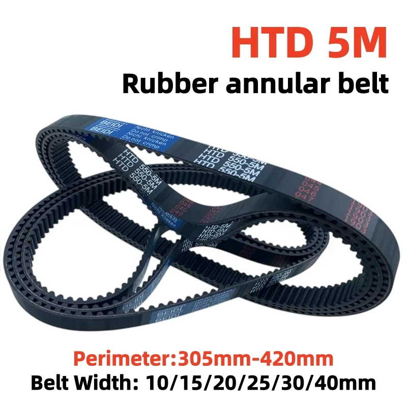 HTD5M High Quality Rubber Timing Belt Closed Loop Synchronous Belt Perimeter 305-420mm Width 10/15/20/25/30/40mm