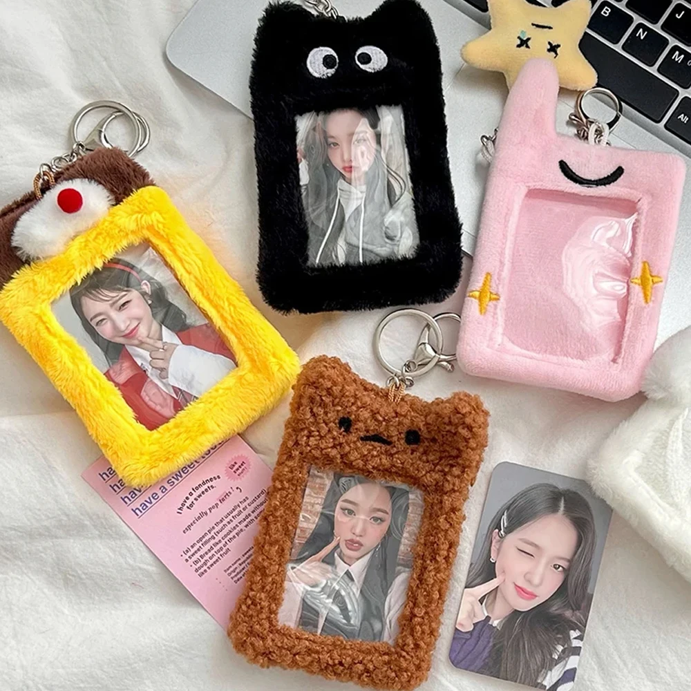 3 inch Cute Cartoon Bear Rabbit Plush Photocard Holder Idol Photo Holder Girl Cute Keychain ID Credit Protector Stationery