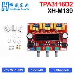 XH-M139 Digital Subwoofer Power Amplifier Board 2x50W 100W 2.1 Channel TPA3116D2 3 Sound Channels Energy Saving Pure HiFi Music