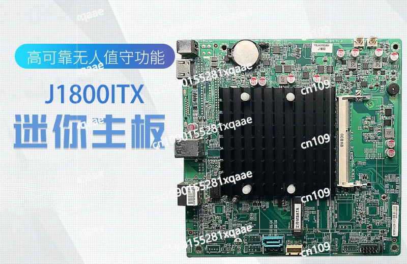 J1800 Industrial Control Main Board Fanless Low Power Consumption ITX Industrial Main Board DDR3 Simple Configuration