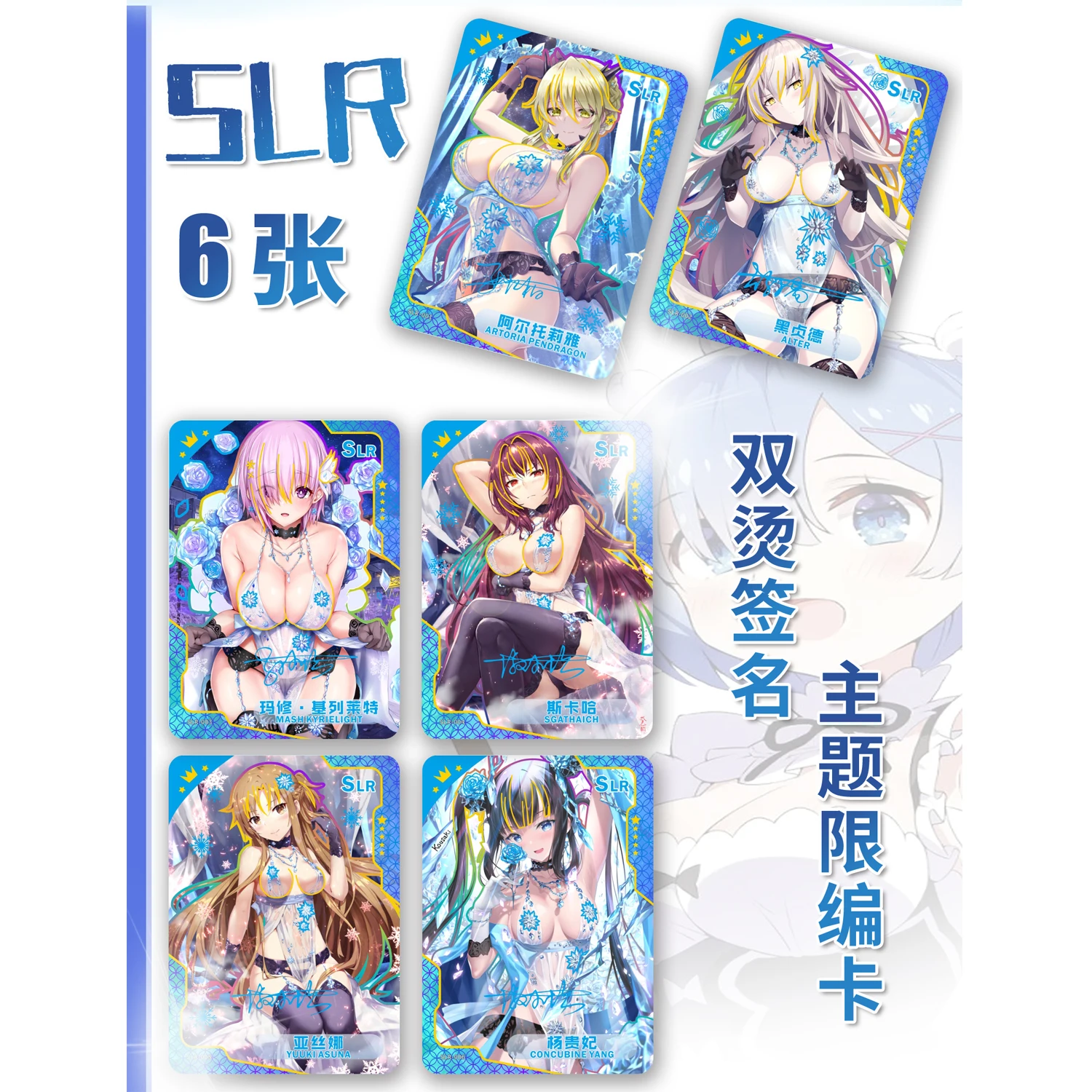 Goddess Story Collection Card Girls Party Booster Box Senpai Goddess Card  Anime Rare Bikini Board Birthday Gift Game Kids Toys