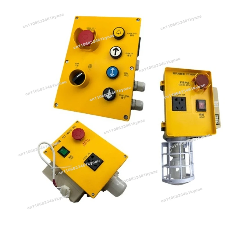 

Для коробки для обслуживания нижней ямы лифта 5200 срочно 57062858 57080854 070269