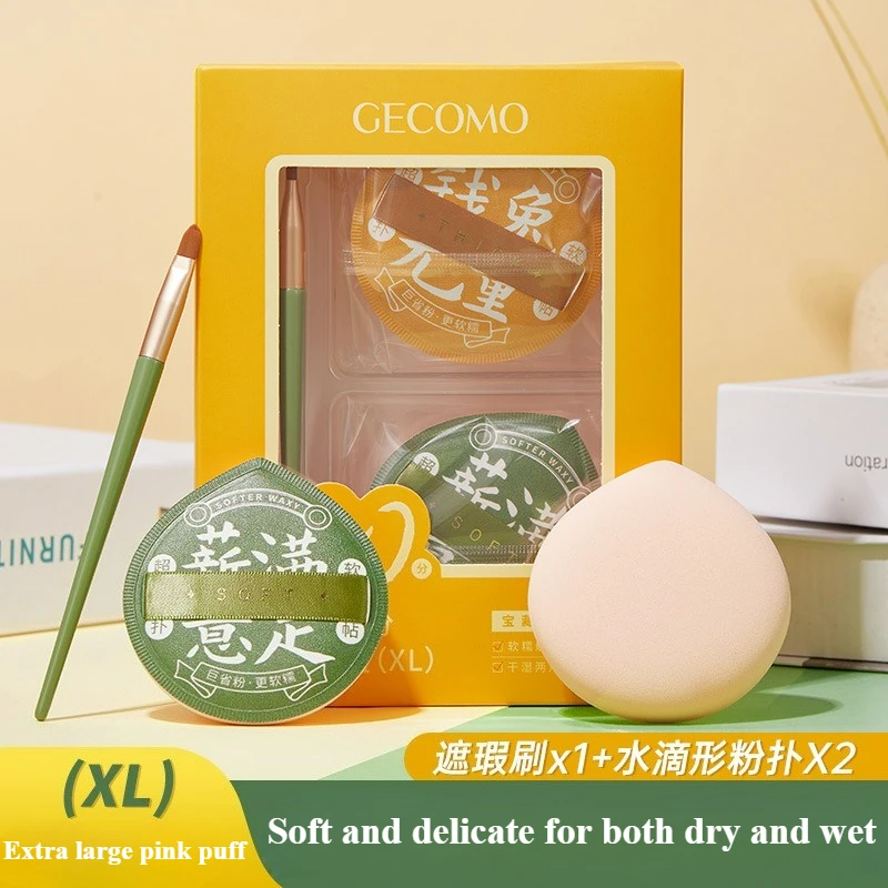 GECOMO pianka do makaroników, do stosowania na sucho i na mokro, nie spożywać proszku, gąbka w kształcie kropli wody, poduszka powietrzna, blender do makijażu.