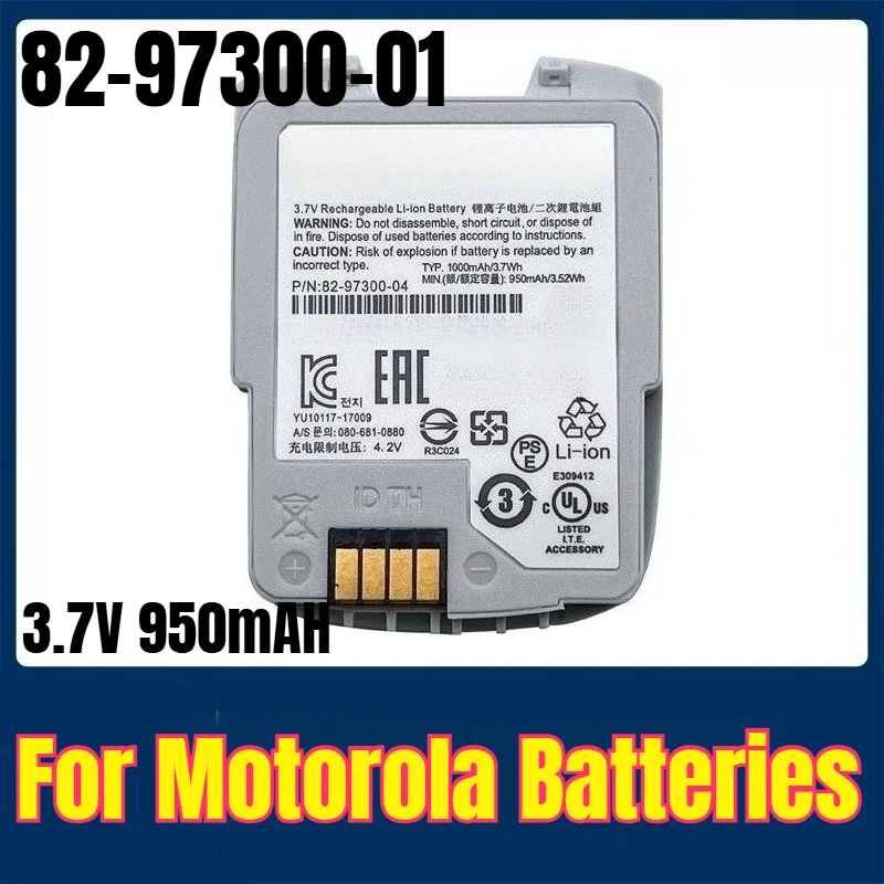 

82-97300-01 3.7V 950mAH for Motorola Batteries