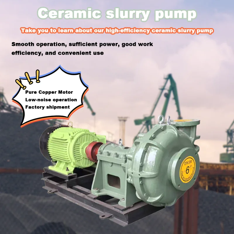 Heavy Duty Industrial Corrosion Abrasion Resistant Horizontal Ceramic Lined Centrifugal High Pressure Slurry Pump for Chemical