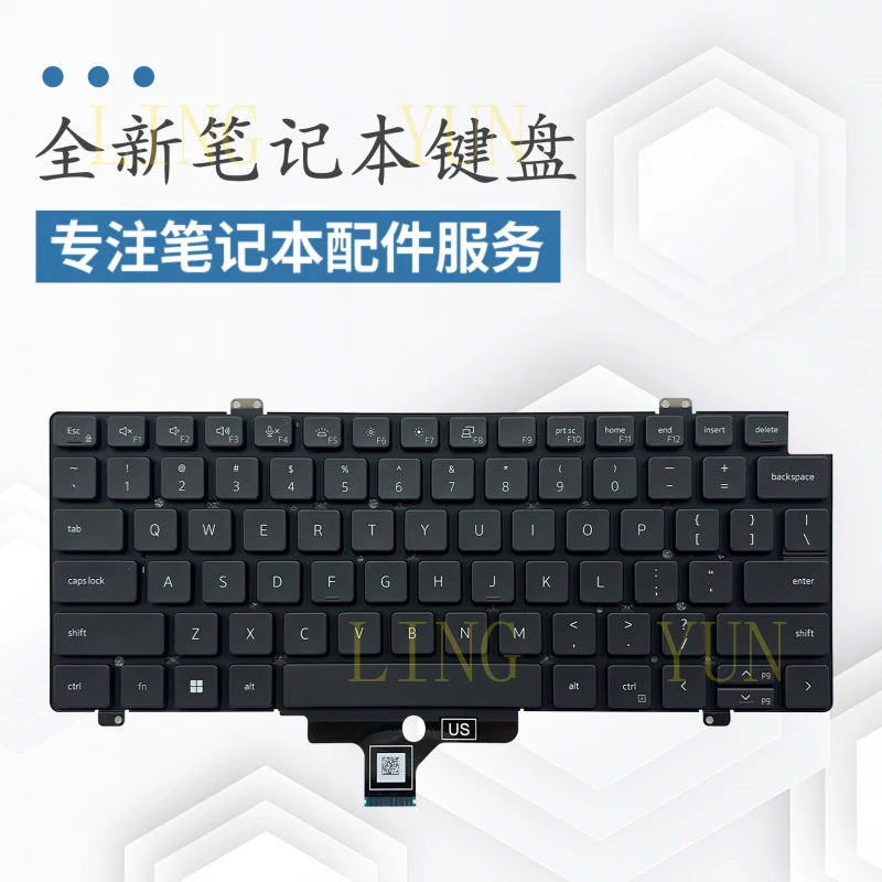 

Подходит для клавиатуры ноутбука Dell Latitude 3440 E3440 3450 3430 5431 5440