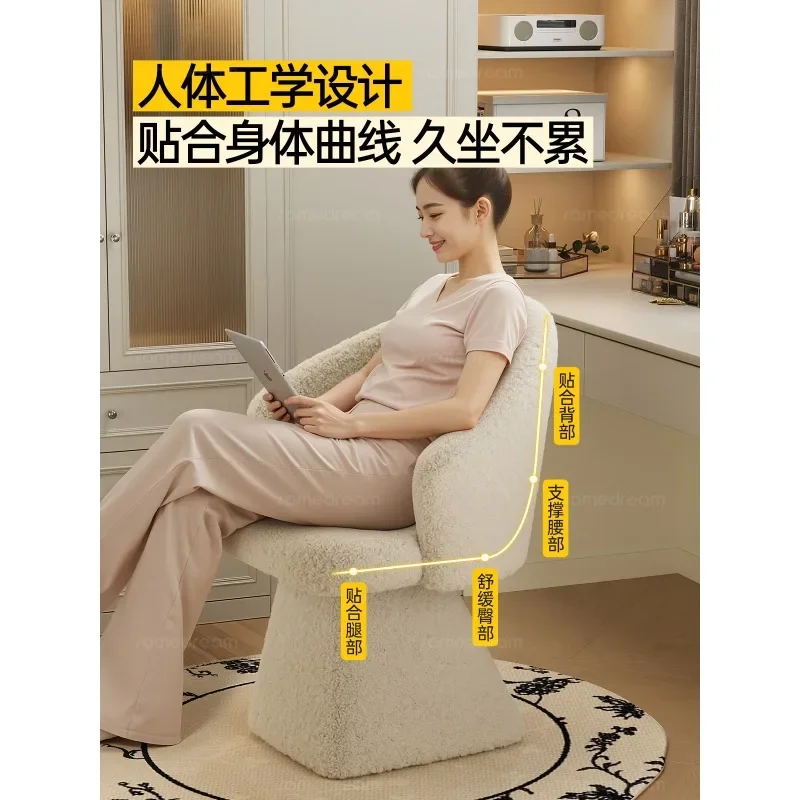 Rotating makeup chair girls bedroom dresser special new makeup stool light luxury high-end cloakroom stool