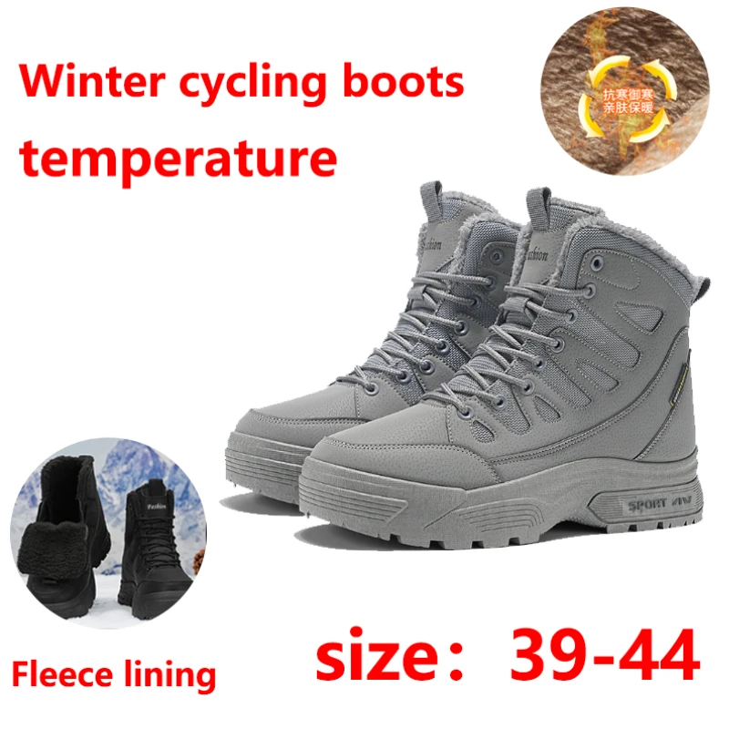 

Winter Motorcycle Racing Boots Thickened Warm Velvet Anti Slip Snow Boots for Riders motorcycle boots