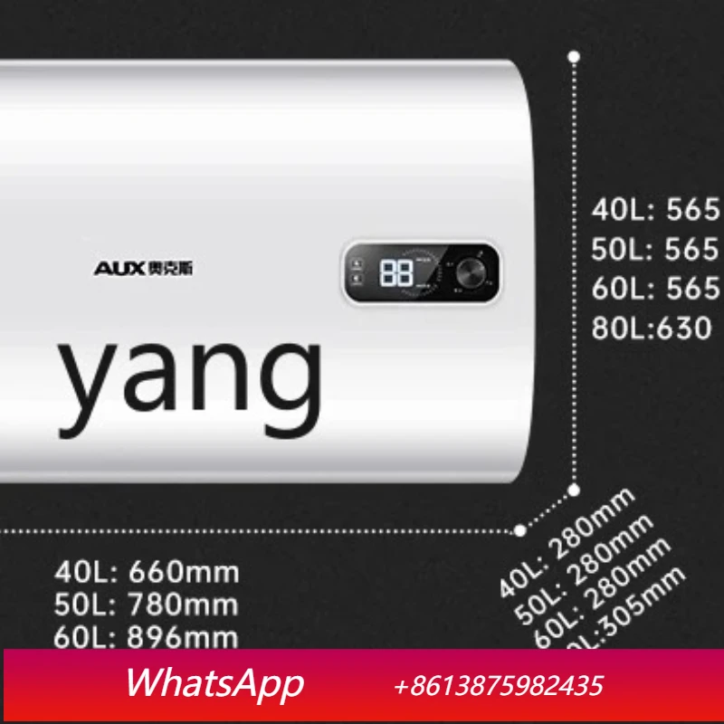 

lX household bathroom double bile flat bucket fast heat storage 60 liters large capacity short smart fast heat