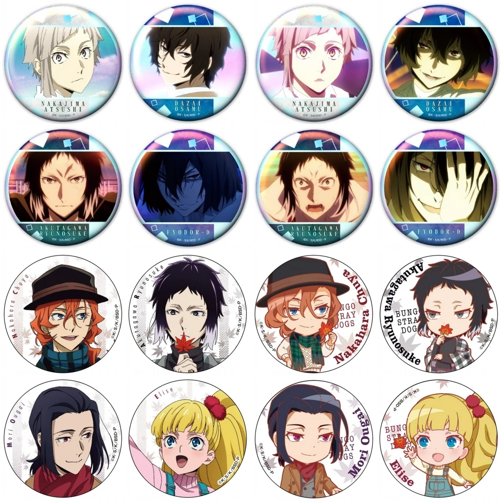 

58 мм аниме Bungo Stray Dogs Izumi Kyouka Tanizaki Jun-ichirou Ryunosuke Akutagawa косплей значок для костюмированной вечеринки булавка SPTE жесть брошь