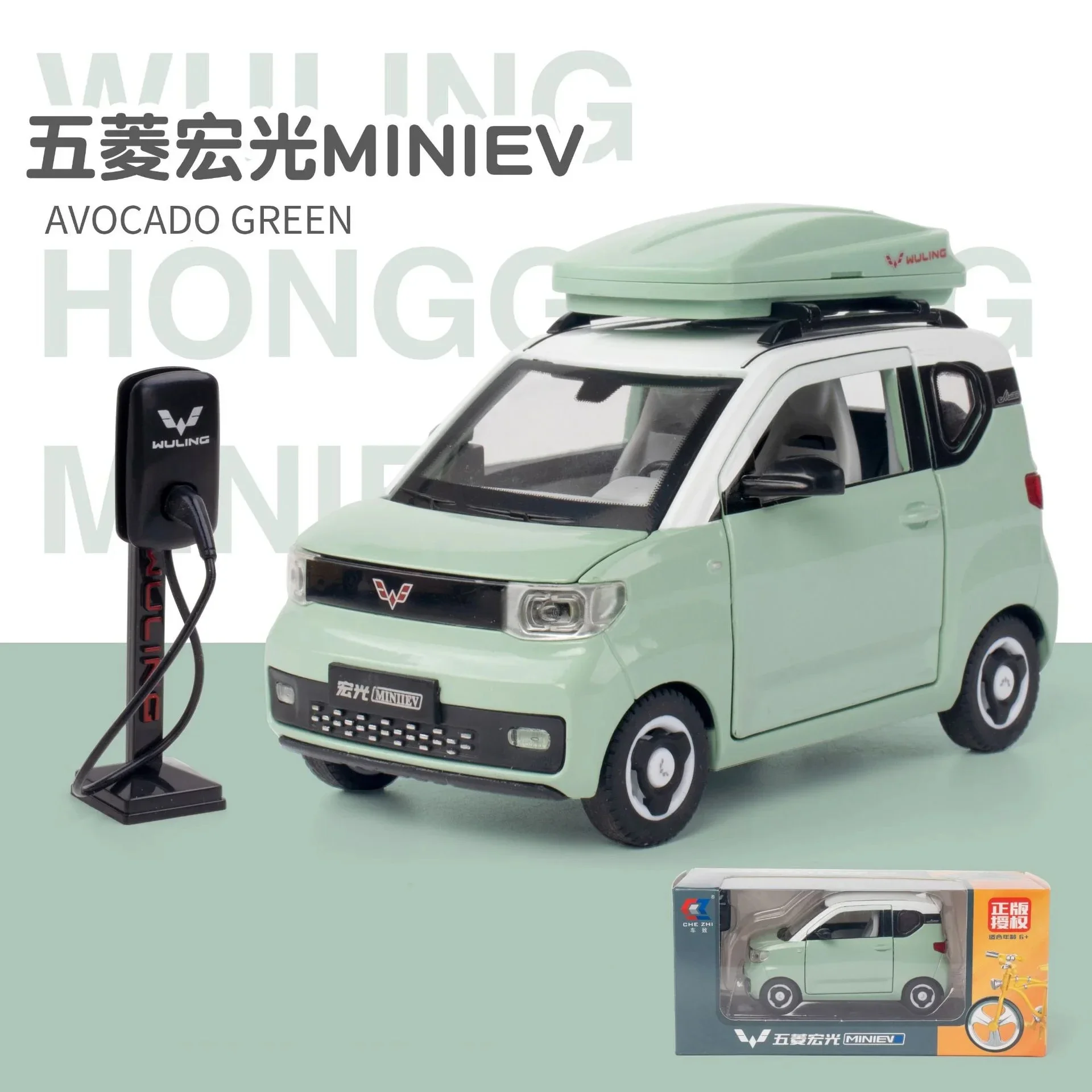 CheZhi 1:24 WuLing MiniEV Alloy Diecast Model Macaron Color Scheme China Mass Electric Vehicles with Charging post