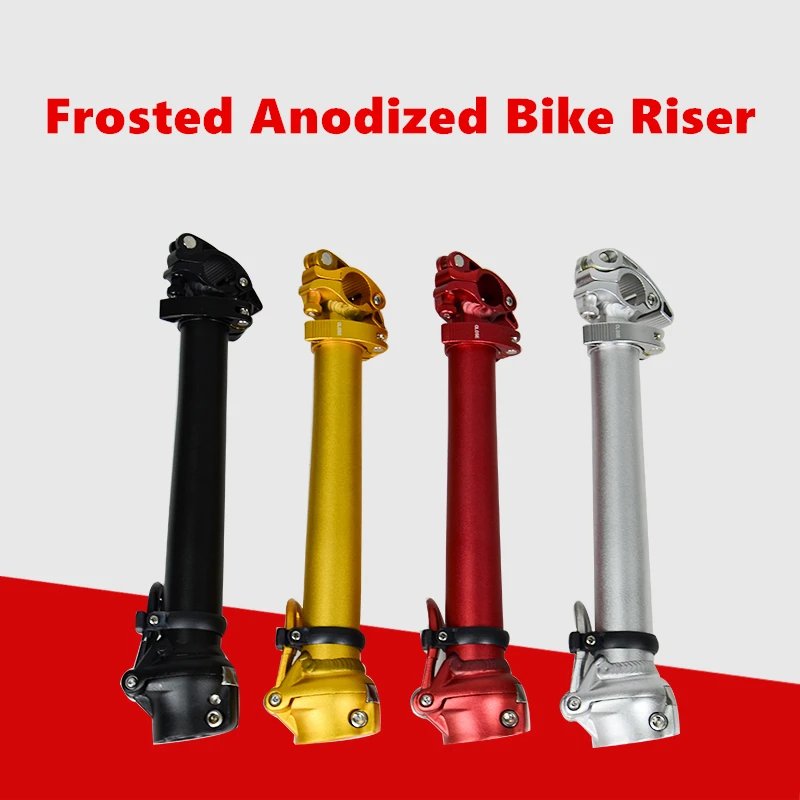 Folding Bike Riser Aluminum Alloy Material Frosted Anode Foldable Bicycle Stem Cycling Modification Parts