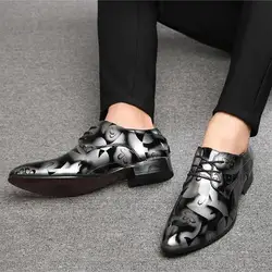 Patent Leather Oxford Shoes for Men Dress Shoes Men Formal Shoes Pointed Toe Business Wedding Shoes Plus Size 50 Dress Shoes