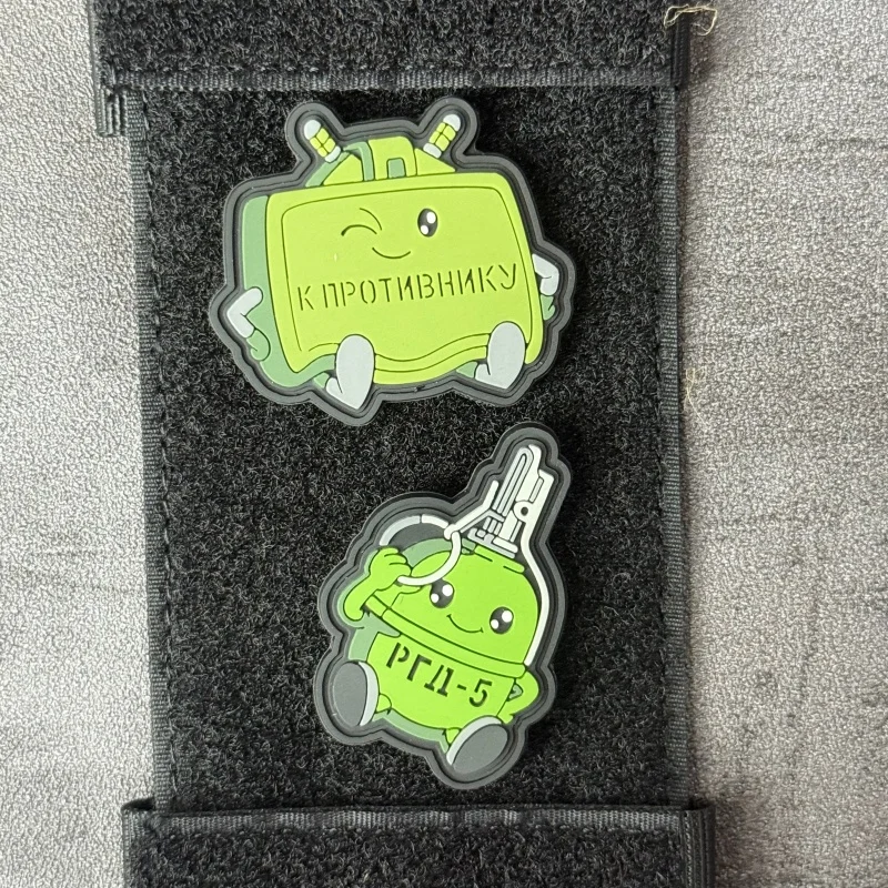 Cute Cartoon Grenade Mine PVC Patch on Clothes Tactical Morale Badge Hook Loop Patches Backpack Stickers Armband