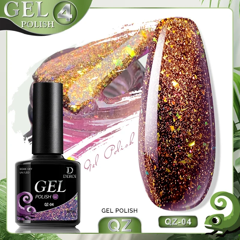 

DEROI Aurora Glitter Pink Gold Flakes Nails Polish Gel Nail Polish Chameleon Rubber Semi Permanent UV Gel Varnish Soak Off 8ml