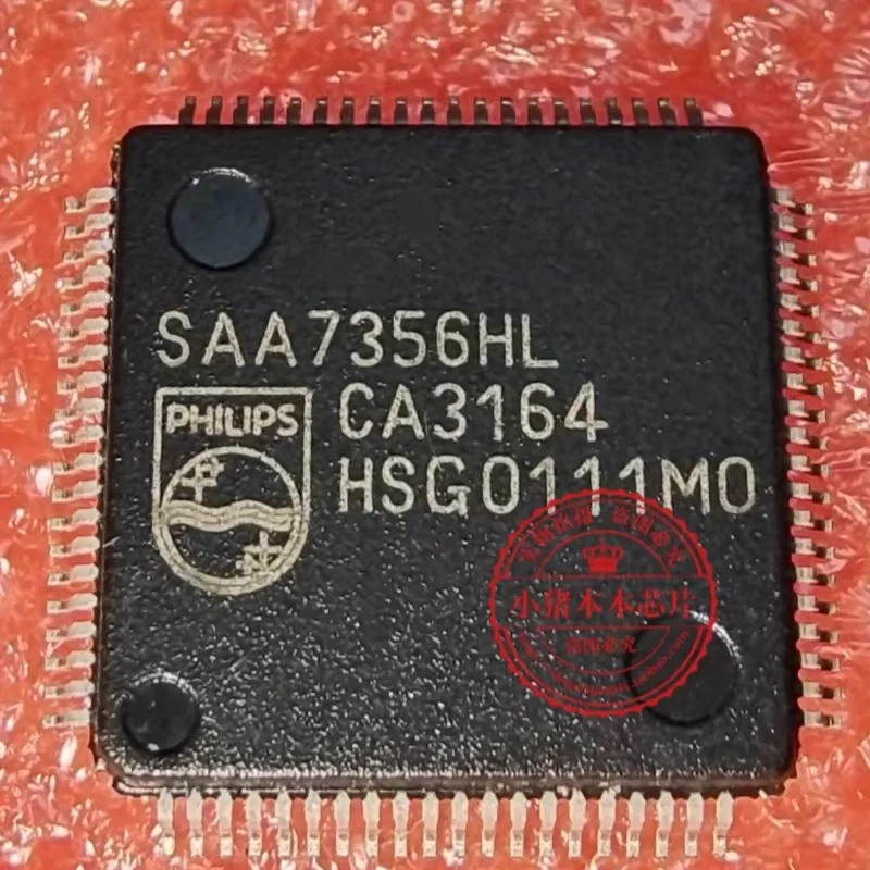 saa7356hl-saa7356-qfp80