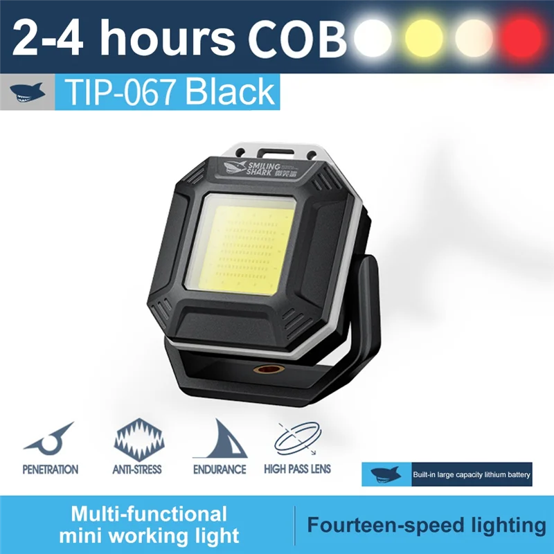 SYW-COB LED Work Light Rechargeable Flashlight With Magnetic Base Inspection Light Waterproof Torch Light For Car Repair