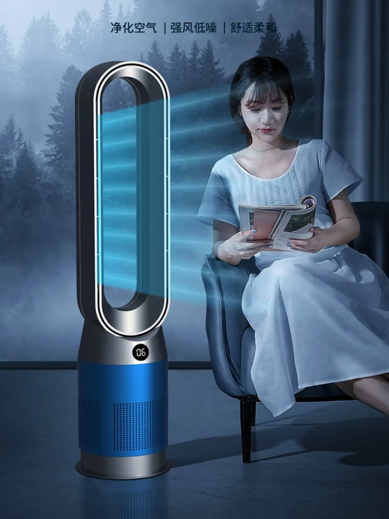 42 Inch New Cooling Heating Dual-Purpose Blade Less Fan Home Silent Heating Fast Heating Air Purification Tower Fan